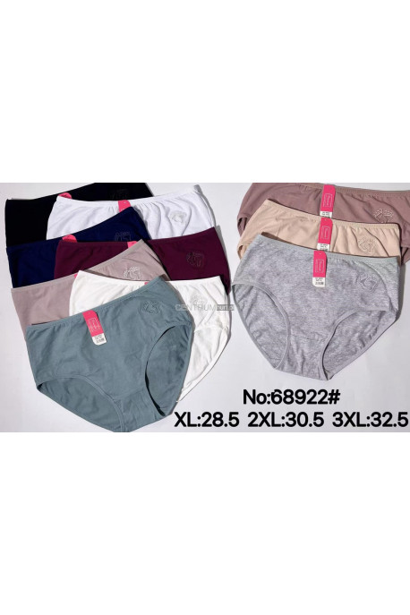 Majtki damskie (XL-3XL) 1