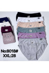 Majtki damskie (XL-3XL) 1
