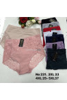 Majtki damskie (XL-3XL) 1