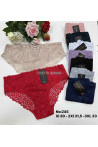 Majtki damskie (XL-3XL) 1