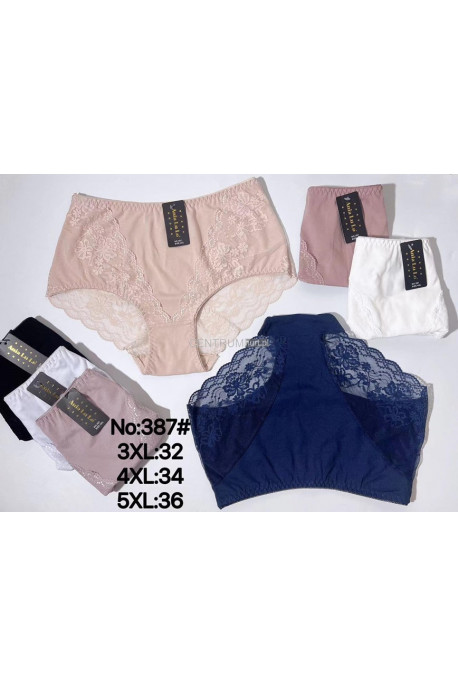 Majtki damskie (XL-3XL) 1