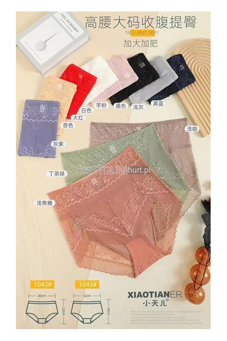 Majtki damskie (XL-3XL) 1