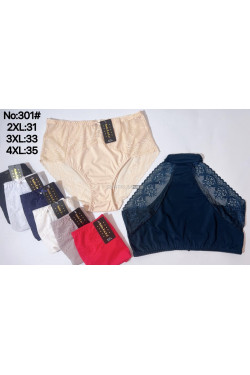 Majtki damskie (2XL-4XL) 301