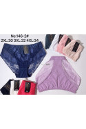 Majtki damskie (XL-3XL) 1