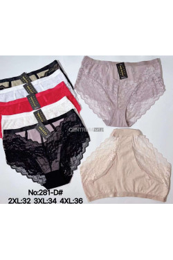 Majtki damskie (2XL-4XL) 281-D