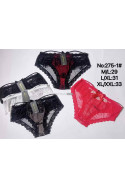 Majtki damskie (XL-3XL) 1