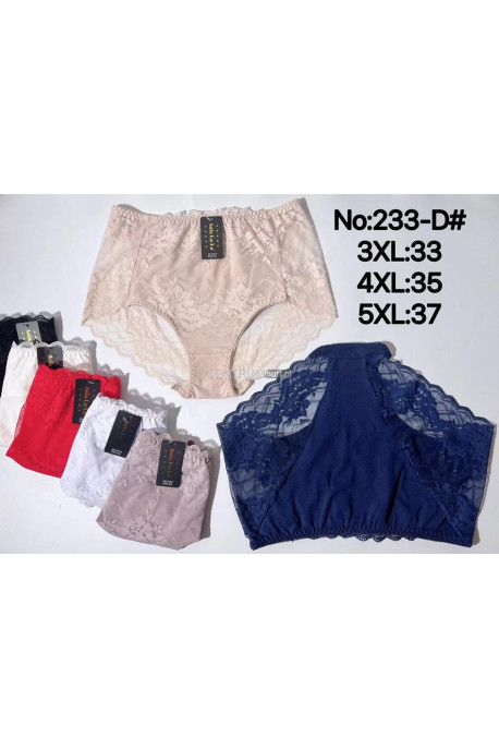 Majtki damskie (XL-3XL) 1