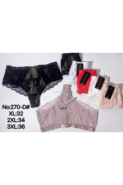 Majtki damskie (XL-3XL) 270-D