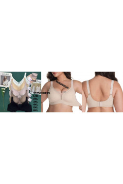 Topy damskie (L-6XL) 9821