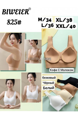 Topy damskie (M-2XL) 825