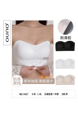 Topy damskie (S-XL) V427