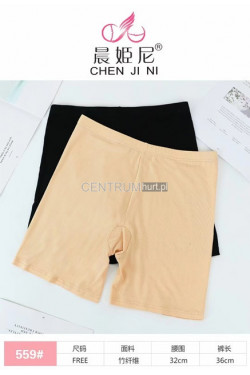 Szorty damskie 559