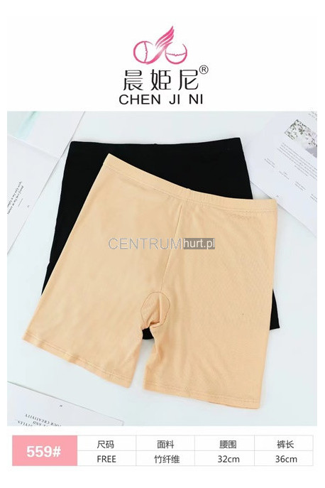Szorty damskie (L-3XL) 1