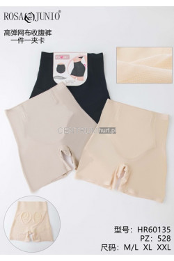 Szorty damskie (M-2XL) HR60135