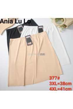 Spódnica damska (3XL-4XL) 377