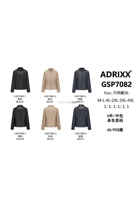 Kurtka skórzana damska (S-XL) 1