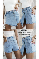 Spódnica -spodenki jeansowe damskie (XS-XL) 1