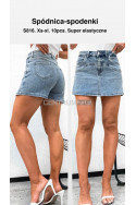 Spódnica -spodenki jeansowe damskie (XS-XL) 1