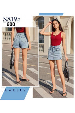 Spódnica -spodenki jeansowe damskie (XS-XL) S819