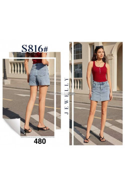 Spódnica -spodenki jeansowe damskie (XS-XL) S816