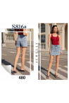 Spódnica -spodenki jeansowe damskie (XS-XL) 1