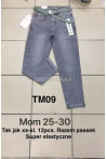 Jeansy damskie (XS-XL) 2