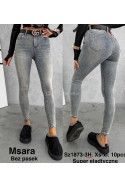 Jeansy damskie (XS-XL) 1