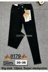 Jeansy damskie (XS-XL) 2