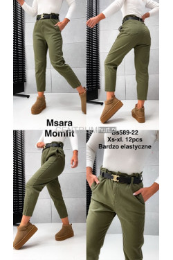 Jeansy damskie (XS-XL) BS589-22