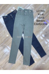 Jeansy damskie (XS-XL) 1