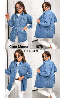Kurtka jeansowa damska (S-L) 1670
