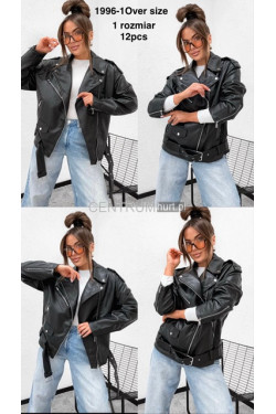 Kurtka skórzana damska 1996-1