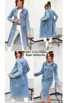Sukienka jeansowa damska (S-2XL) 2