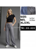 Spodnie damskie (3XL-7XL) 1
