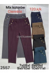 Spodnie damskie (2XL-6XL) 1