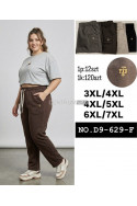 Spodnie damskie (M-2XL) 1