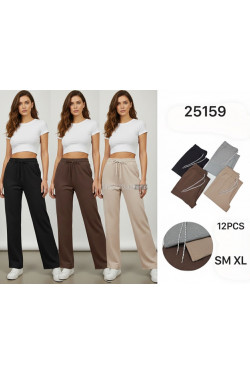 Spodnie damskie (S-XL) 25159