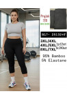 Leginsy damskie (S-2XL) 1