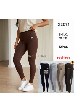 Leginsy damskie (S-3XL) X2571