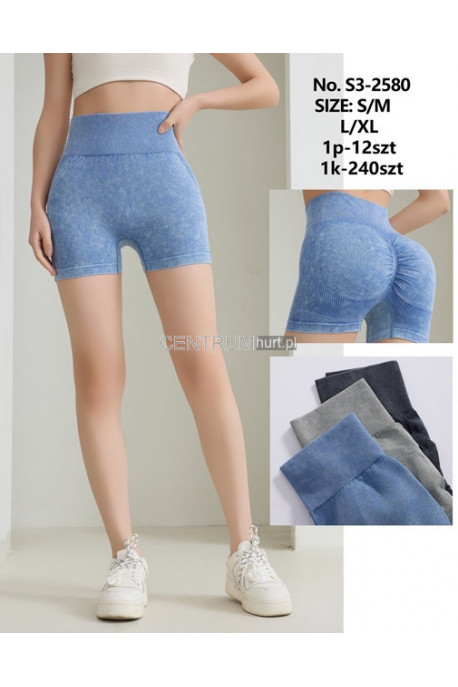 Szorty damskie (S-XL) 1