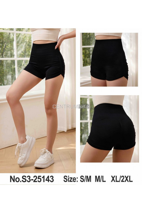 Szorty damskie (S-XL) 1