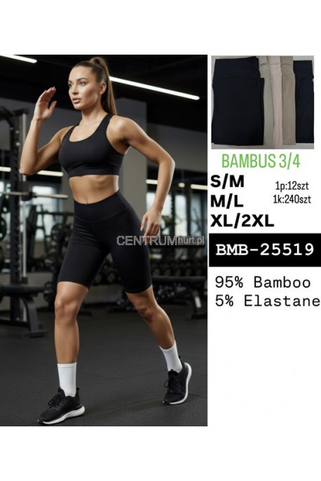 Spodenki damskie (S-2XL) 1