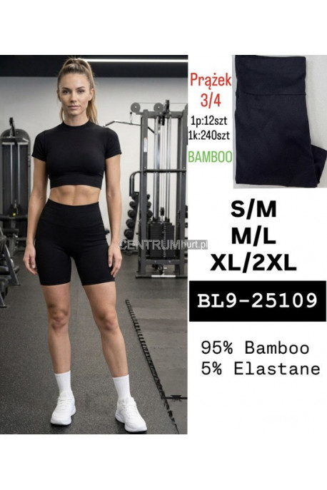 Spodenki damskie (S-2XL) 1