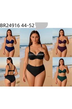 strój kąpielowy dwuczęściowy (40-48) BR24916