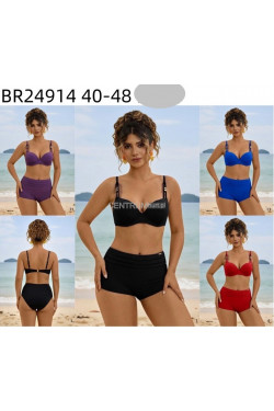 strój kąpielowy dwuczęściowy (40-48) BR24914