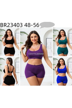 strój kąpielowy dwuczęściowy (48-56) BR23403