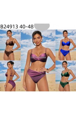 strój kąpielowy dwuczęściowy (40-48) B24913