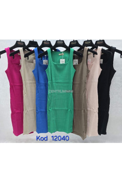 Sukienki damskie 12940