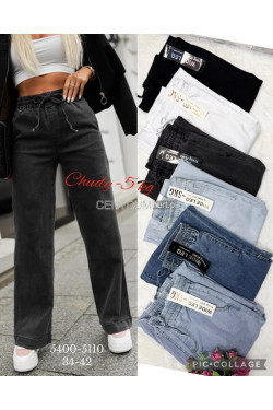 Jeansy damskie (34-42) 6715