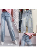 Jeansy damskie (34-42) 67